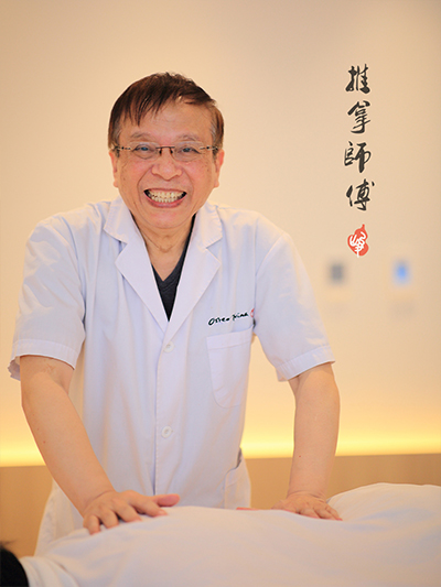Registered Massage Therapists Kai Huang (Kevin)